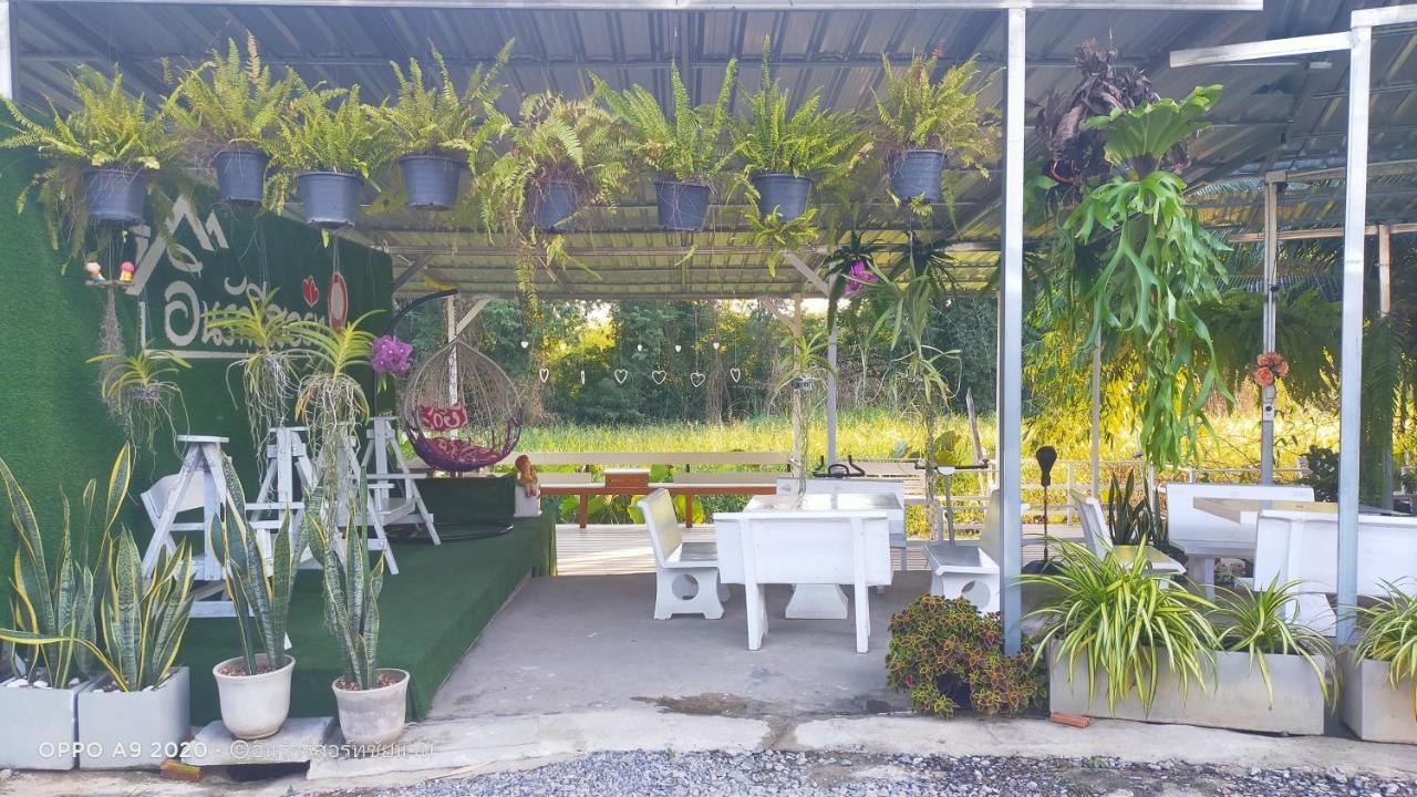 In Love Resort Chai Nat Esterno foto